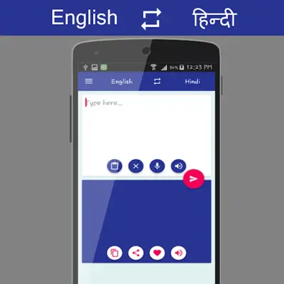 English - हिंदी Translator android App screenshot 7